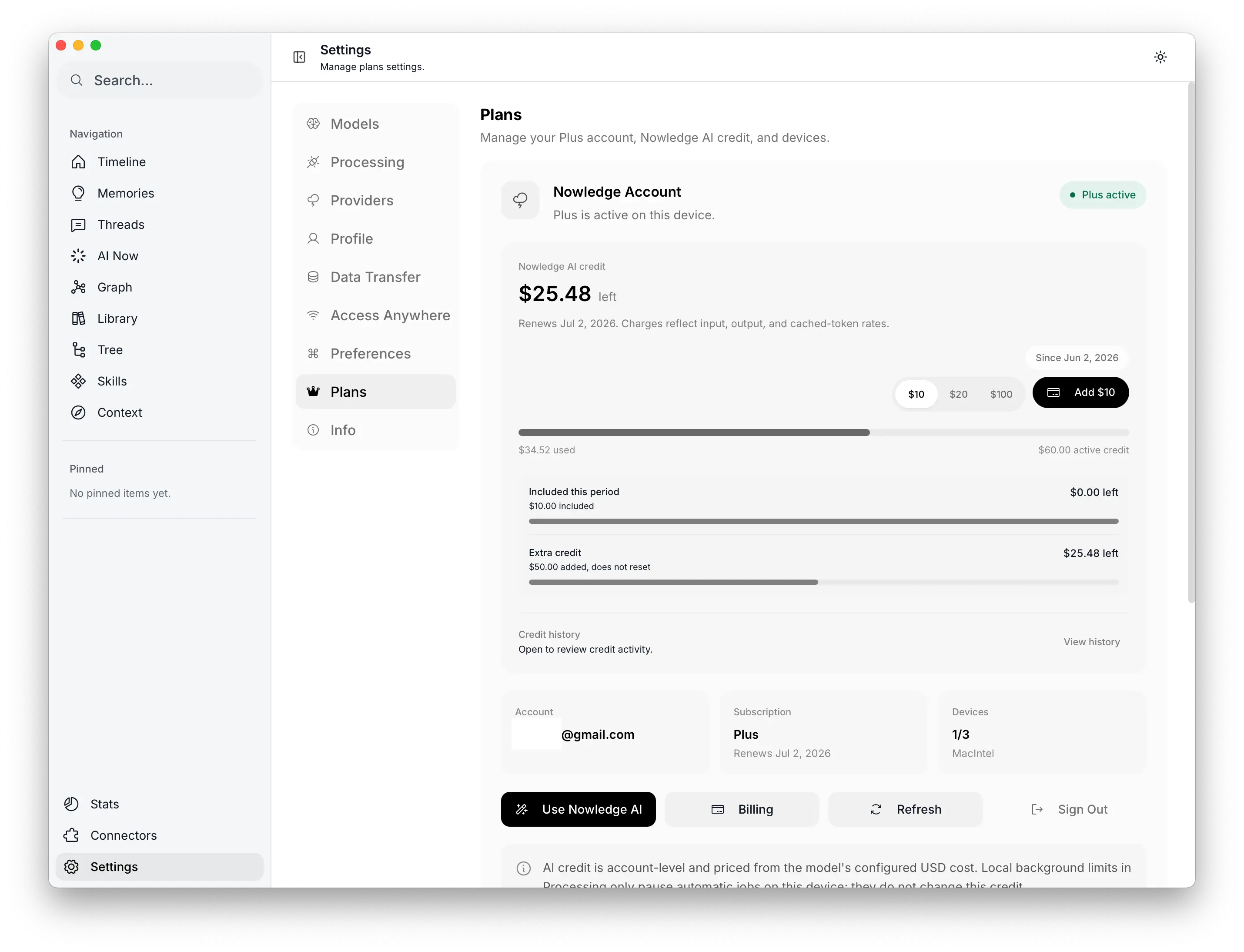 Nowledge Mem Plus plan settings